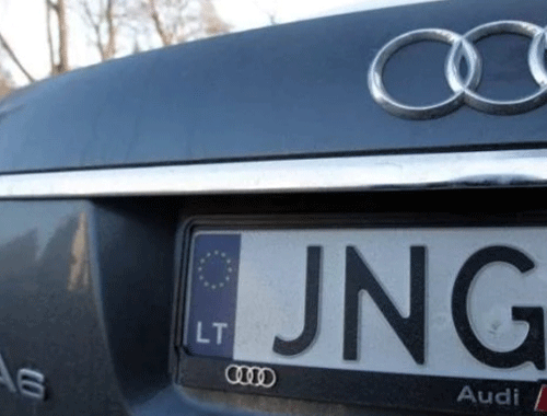 Рада запретит ввоз авто на еврономерах, — И.Луценко фото