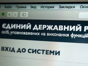 Короче некуда: о чем написал в своей декларации главный коммунальщик Мелитополя фото