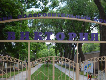 Суд отдал на поруки воспитательницу детского лагеря Виктория фото