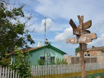 У Мелитопольщины есть перспективы в плане развития «зеленого туризма» для инвалидов фото