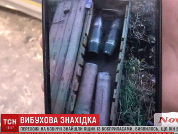 В Николаеве военные потеряли ящик с крупнокалиберными снарядами, его нашли прохожие  фото