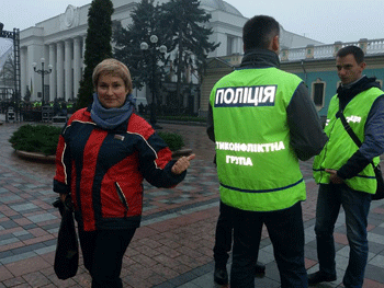 Мелитопольские активисты протестуют под Верховной Радой. ФОТО, ОБНОВЛЕНО фото