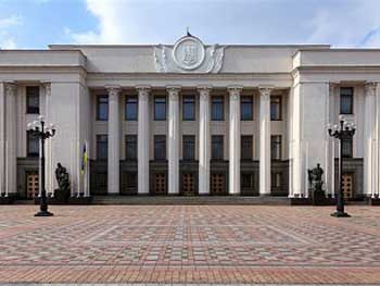 Верховная Рада приняла медреформу фото