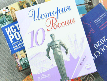 «Все было не так»: зачем Россия переписывает историю Крыма фото