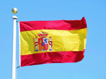 Конституционный суд Испании отменил декларацию о независимости Каталонии фото