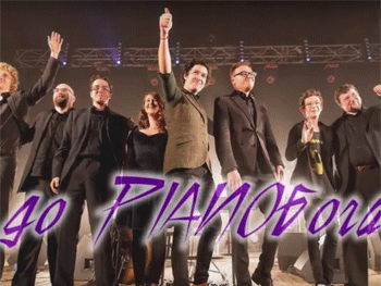 Фанаты Pianoбой посвятили ему фильм фото