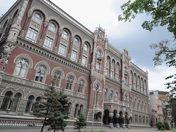 НБУ признал неплатежеспособным еще один банк фото