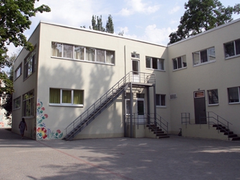 Какие работы выполнены в школах и детских садах в 2017 году фото