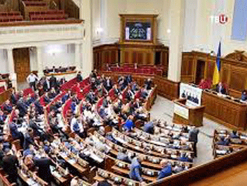 Нардепы хотят закрыть российские культурные центры в Украине фото