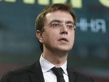 Нацполиция проводит около 50 обысков по делу злоупотреблений на Укрзалиныце, - Омелян фото