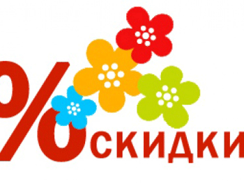 Черная пятница: как магазины обманывают украинцев фото