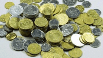 Нацбанк может прекратить выпуск мелких монет фото