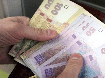 В Днепре женщина незаконно получила 95 тысяч гривен пенсии фото