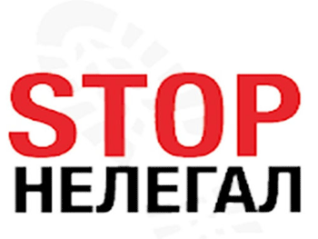 И снова здорово. В Мелитополе все маршрутчики-нарушители оказываются нелегалами фото