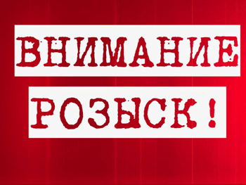 В Мелитополе ищут пропавшего месяц назад мужчину – ФОТО фото