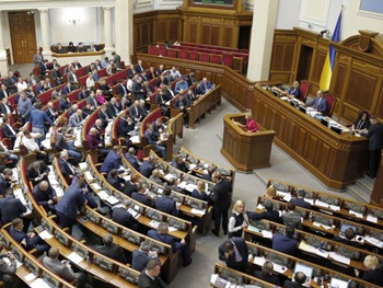 Задачи Рады на эту неделю: бюджет, новые штрафы и дети фото