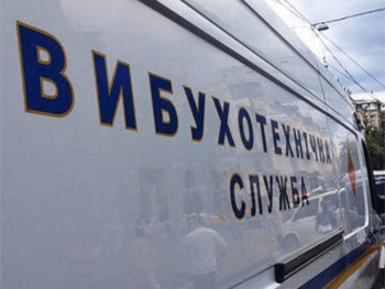 В Киеве сотрудников агентства УНН эвакуируют из-за звонка о минировании фото