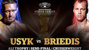 Усик – Бриедис: названо официальное место проведения боя фото