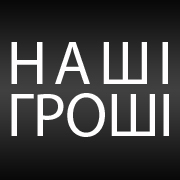 Разработчик предыдущего сайта ОГА сделает новый за 122 тысячи фото