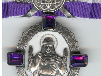 День местного самоуправления: Президент наградил орденом главу громады в Приазовском районе фото