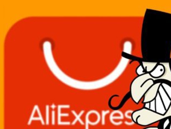 Теперь для запорожцев покупки на Aliexpress будут облагаться налогом фото