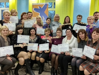 Чиновников учили противостоять торговле людьми фото