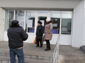 Забастовка энергетиков стала для горожан неприятным сюрпризом. ФОТО фото