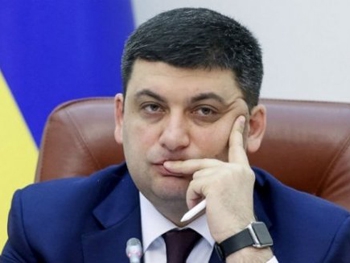 Гройсман рассказал о шпионе Ежове и о доступе к гостайне фото