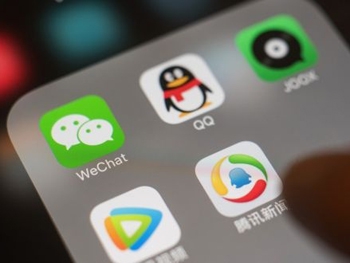 В Китае запускают виртуальные удостоверения личности фото