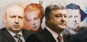 Google нашел на известных картинах двойников политиков. ФОТО фото