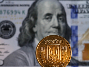 Минфин обнародовал «космический» государственный долг Украины фото