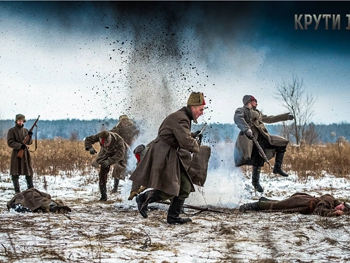 В 100-летие боя под Крутами в Украине чтят память «первых киборгов» фото