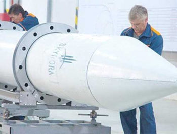В Украине создали ракету для Британии фото