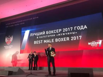 Украинский боксер взорвал сеть мощной речью в России: опубликовано видео фото