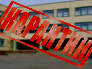 На карантин закрыли первых дошколят фото