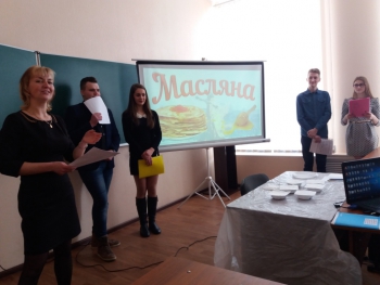 В МГПУ Масленицу отмечали на двух языках фото