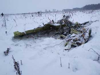 Пилоты разбившегося под Москвой Ан-148 перед катастрофой поругались - СМИ фото