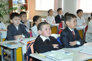 В Казахстане ввели новый латинский алфавит фото