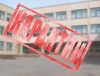 Мелитопольские школы закрыли на двухнедельный карантин фото