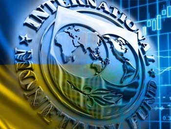 В МВФ объяснили, зачем Украине нужно поднять цены на газ для населения фото
