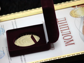 В Запорожье наградили медалистов международной образовательной выставки фото