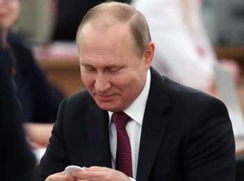 Путину вручили удостоверение президента фото