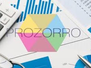 Сколько Жилмассив сэкономил на закупках через «Prozorro» фото