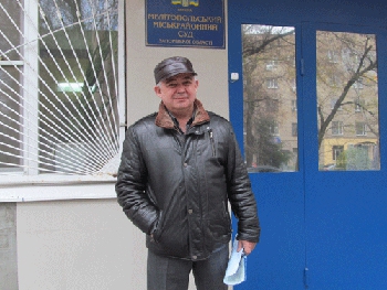 Суд снова обязал экс-директора «Гидромаша» носить электронные браслеты фото