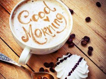 Доброе утро, Мелитополь фото