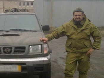 Известна дата прощания с погибшим в АТО фото