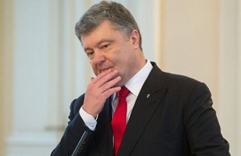 Выступая во Львове, Порошенко забыл фамилию погибшего в зоне АТО сержанта ВСУ. Видео фото