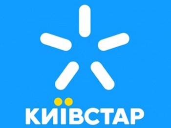 Киевстар расширяет планы по 4G и комментирует результаты недавнего аукциона на частоты фото