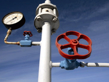 Нафтогаз поднял цены на газ для промышленности фото