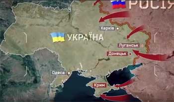 Как менялась зона АТО: все 4 года за 2 минуты  фото